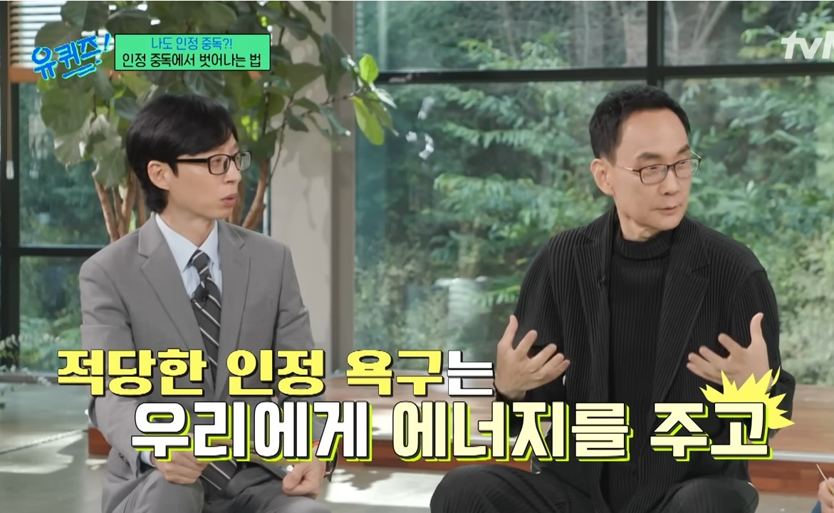 교육과정사진
